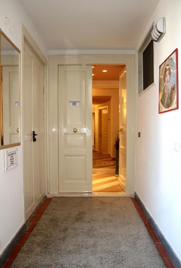 Pompei Luxury Suite Εξωτερικό φωτογραφία